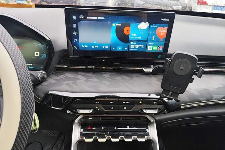 Used Baojun RS-3 2020 1.5L CVT Elite Version with 24-Hour Online Service Audio And AC Panel