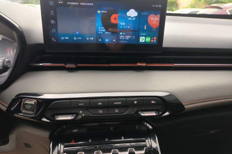 Used Baojun RS-3 2020 1.5L CVT 24-Hour Online Luxury Edition Audio And AC Panel