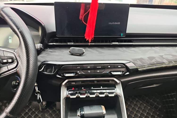 Used Baojun RS-3 2020 1.5L CVT Smart Elite Edition Audio And AC Panel