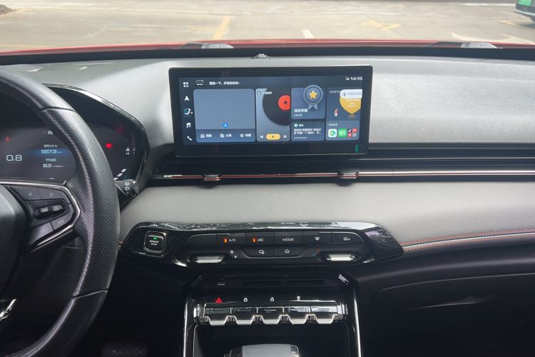 Used Baojun RS-3 2020 1.5L CVT 24-Hour Online Luxury Edition Audio And AC Panel