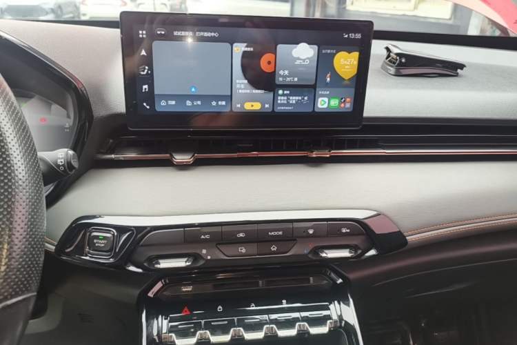 Used Baojun RS-3 2020 1.5L CVT 24-Hour Online Luxury Edition Audio And AC Panel