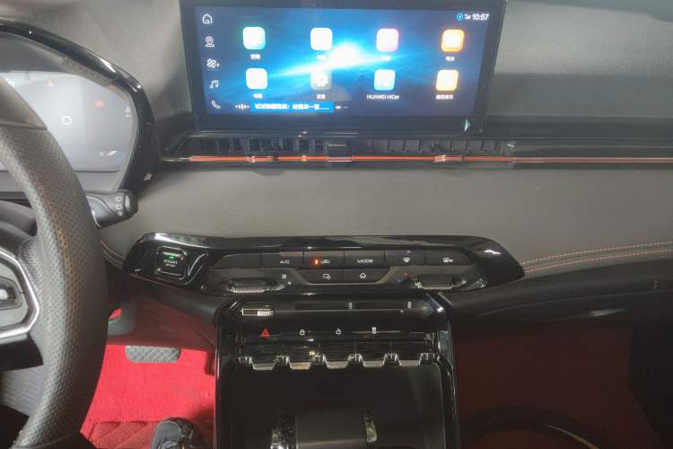 Used Baojun RS-3 2020 1.5L CVT 24-Hour Online Luxury Edition Audio And AC Panel