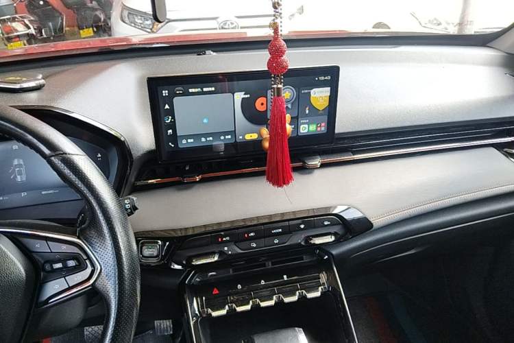 Used Baojun RS-3 2020 1.5L CVT Smart Luxury Edition Audio And AC Panel