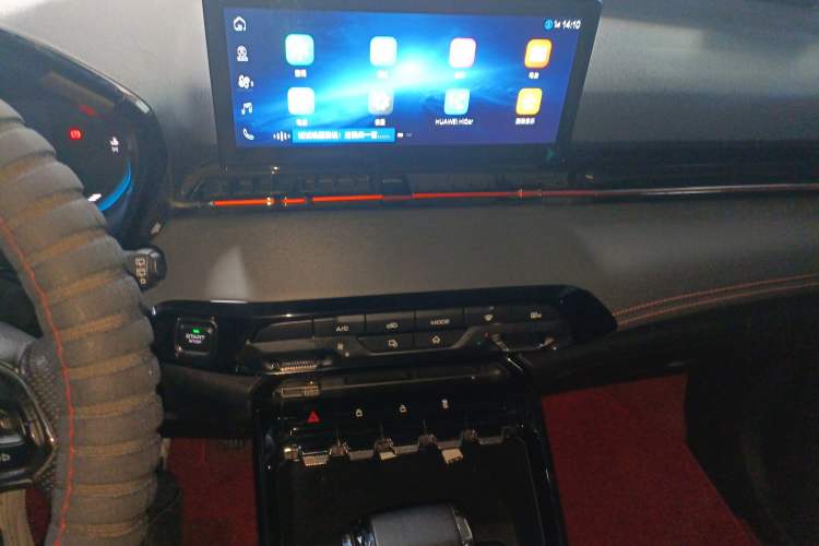Used Baojun RS-3 2020 1.5L CVT 24-Hour Online Luxury Edition Audio And AC Panel