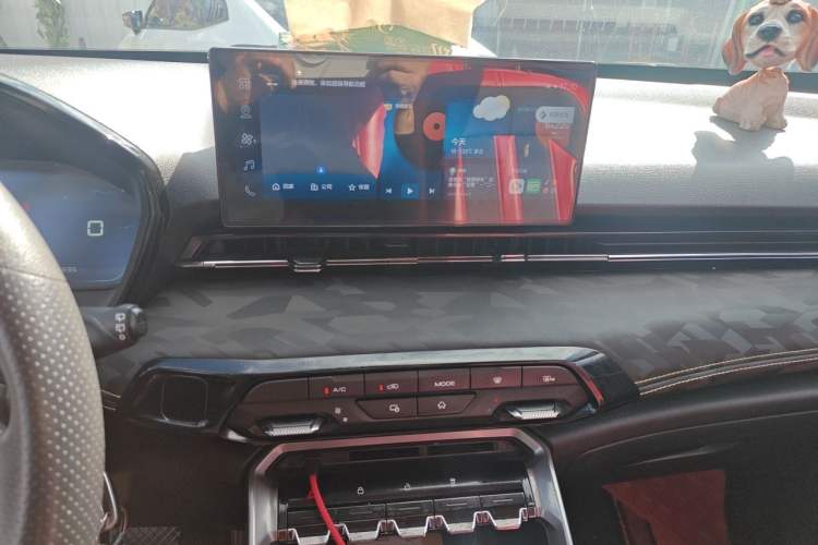 Used Baojun RS-3 2020 1.5L CVT Elite Version with 24-Hour Online Service Audio And AC Panel