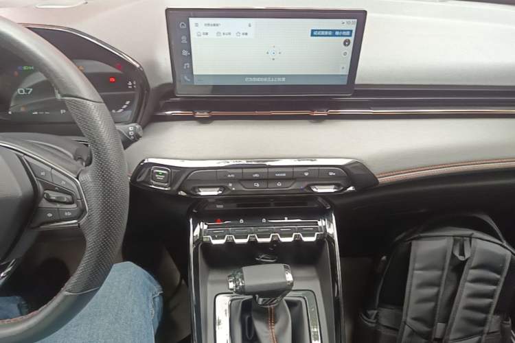 Used Baojun RS-3 2020 1.5L CVT 24-Hour Online Luxury Edition Audio And AC Panel