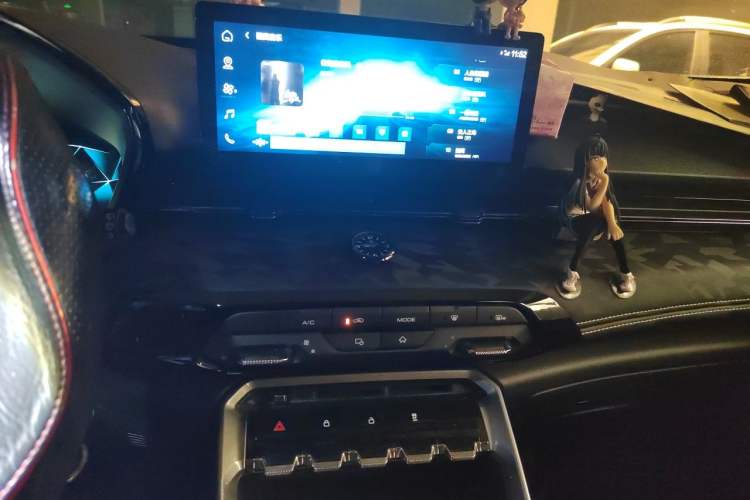 Used Baojun RS-3 2020 1.5L CVT Smart Elite Edition Audio And AC Panel