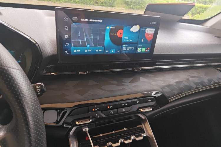 Used Baojun RS-3 2020 1.5L CVT Elite Version with 24-Hour Online Service Audio And AC Panel