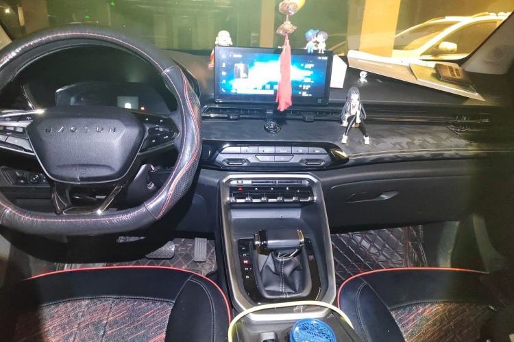 Used Baojun RS-3 2020 1.5L CVT Smart Elite Edition Center Console