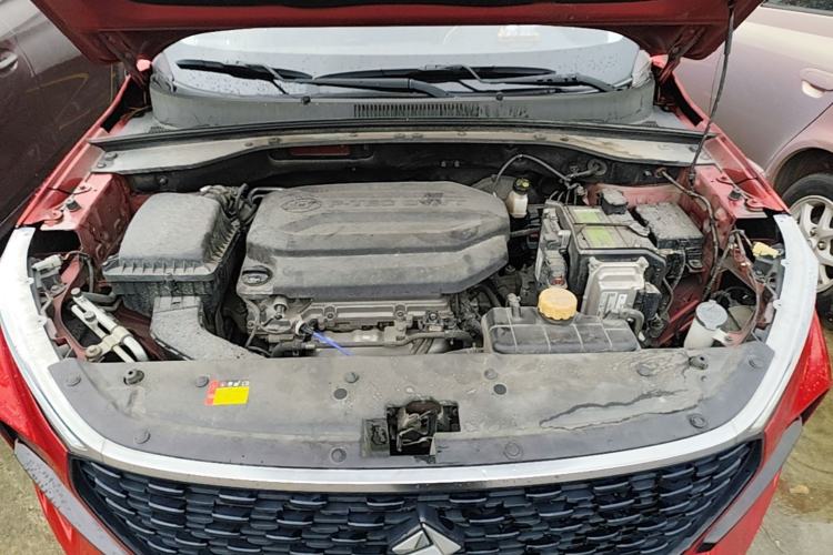 Used Baojun RS-3 2020 1.5L CVT Elite Version with 24-Hour Online Service Engine Bay