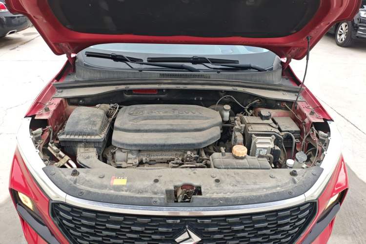 Used Baojun RS-3 2020 1.5L CVT Smart Elite Edition Engine Bay