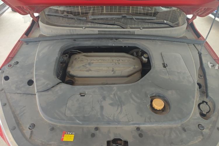 Used Baojun RS-3 2020 1.5L CVT 24-Hour Online Luxury Edition Engine Bay