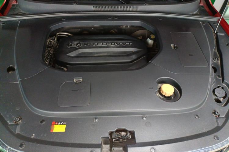 Used Baojun RS-3 2020 1.5L CVT 24-Hour Online Luxury Edition Engine Bay