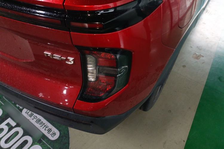 Used Baojun RS-3 2020 1.5L CVT 24-Hour Online Luxury Edition Exterior 3