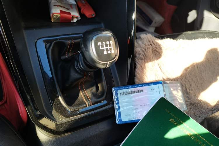 Used Baojun RS-3 2020 1.5L Manual 24-Hour Online Luxury Version Gear Lever