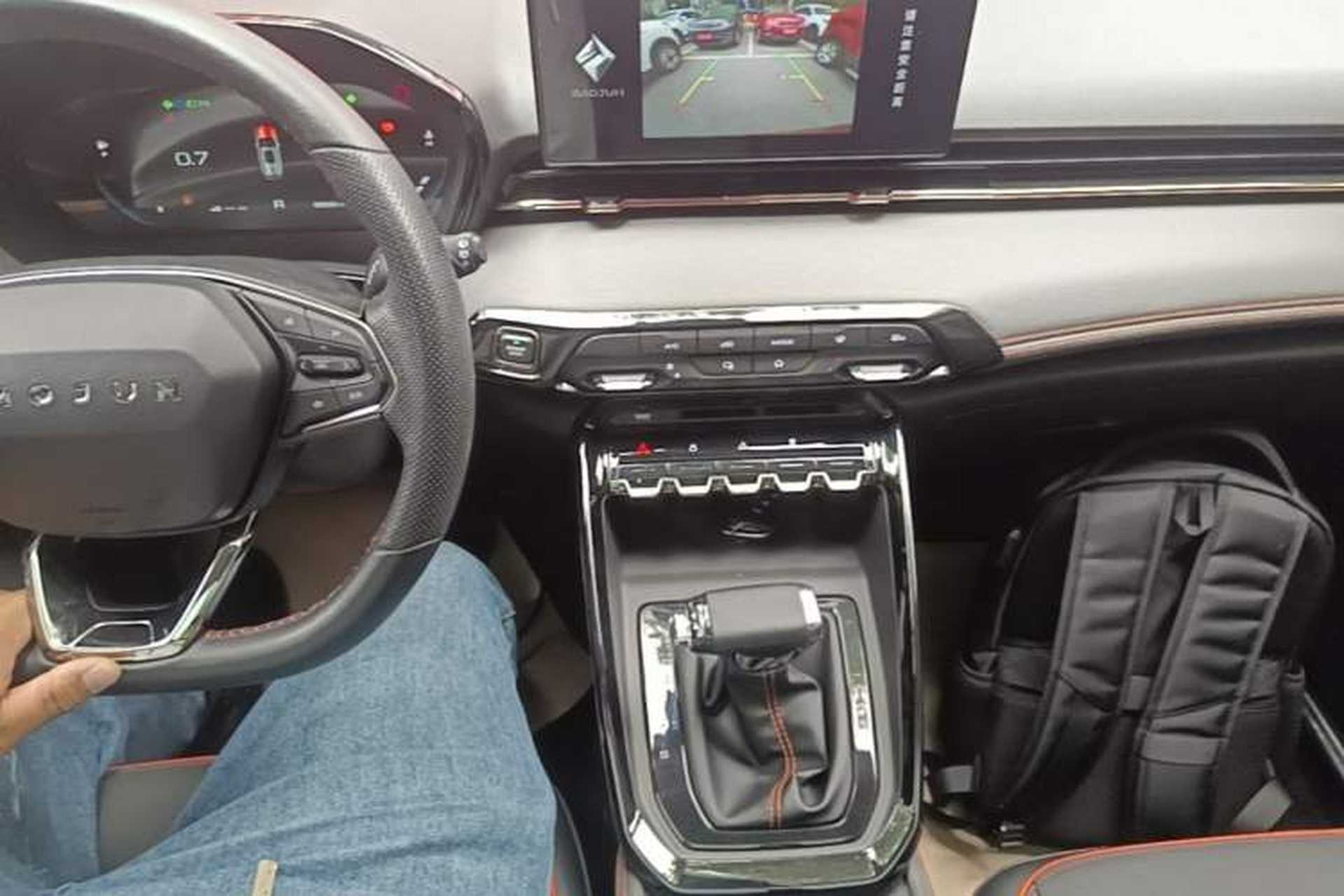 Used Baojun RS-3 2020 1.5L CVT 24-Hour Online Luxury Edition Gear Lever