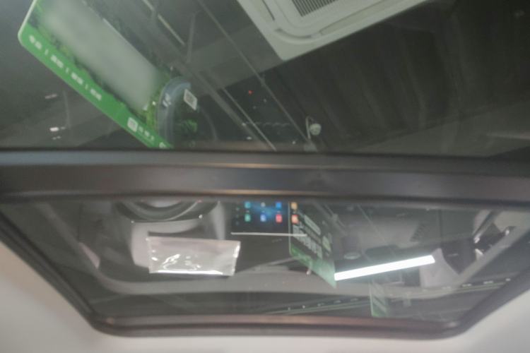 Used Baojun RS-3 2020 1.5L CVT 24-Hour Online Luxury Edition Headliner