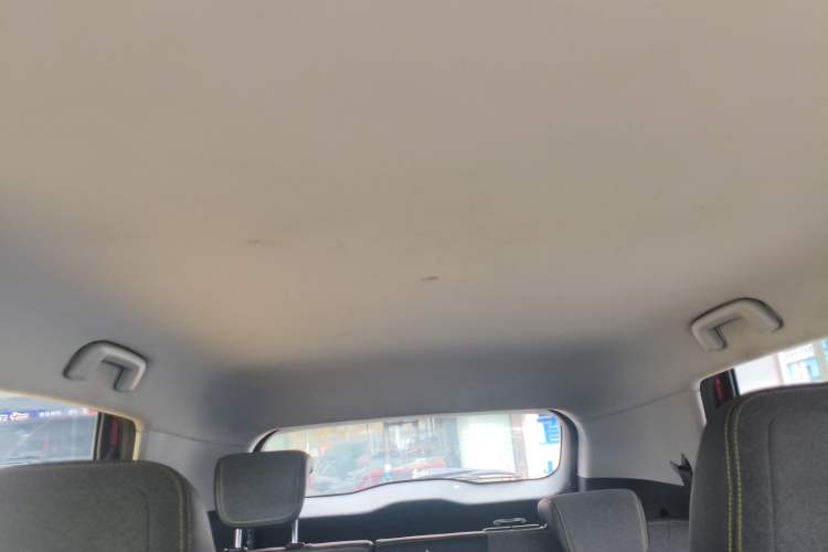 Used Baojun RS-3 2020 1.5L CVT Elite Version with 24-Hour Online Service Headliner
