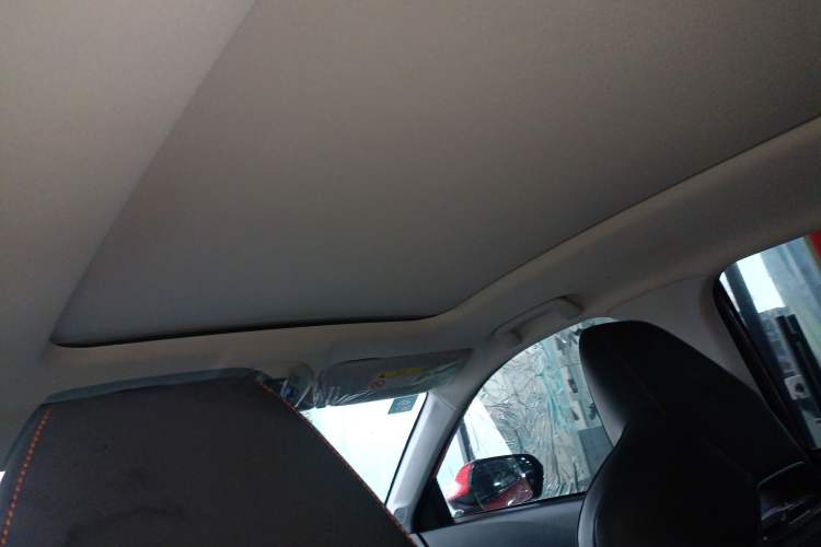 Used Baojun RS-3 2020 1.5L CVT 24-Hour Online Luxury Edition Headliner