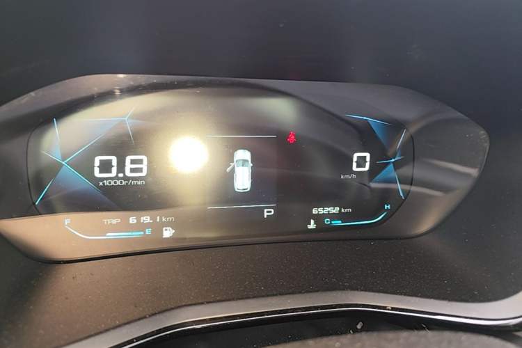 Used Baojun RS-3 2020 1.5L CVT Elite Version with 24-Hour Online Service Instrument Cluster