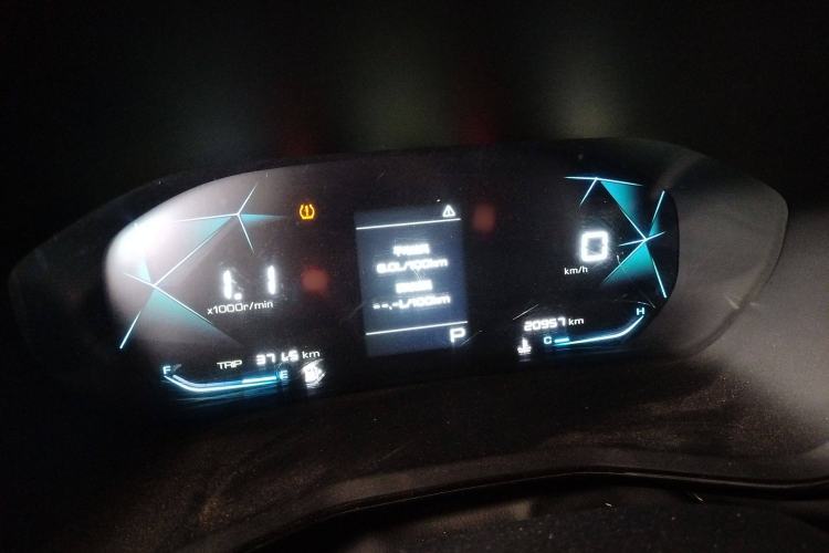 Used Baojun RS-3 2020 1.5T CVT Smart Elite Edition Instrument Cluster