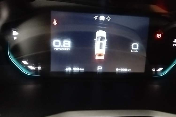 Used Baojun RS-3 2020 1.5L CVT Smart Luxury Edition Instrument Cluster