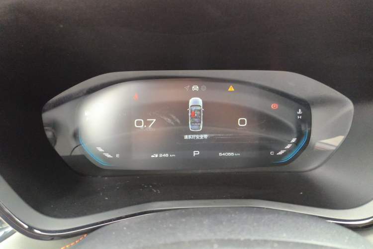Used Baojun RS-3 2020 1.5L CVT 24-Hour Online Luxury Edition Instrument Cluster