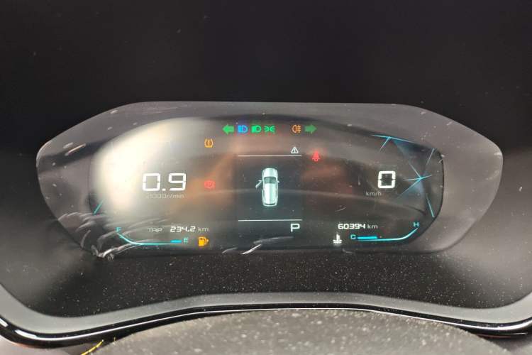 Used Baojun RS-3 2020 1.5L CVT Smart Elite Edition Instrument Cluster
