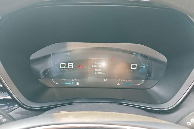 Used Baojun RS-3 2020 1.5L CVT Elite Version with 24-Hour Online Service Instrument Cluster