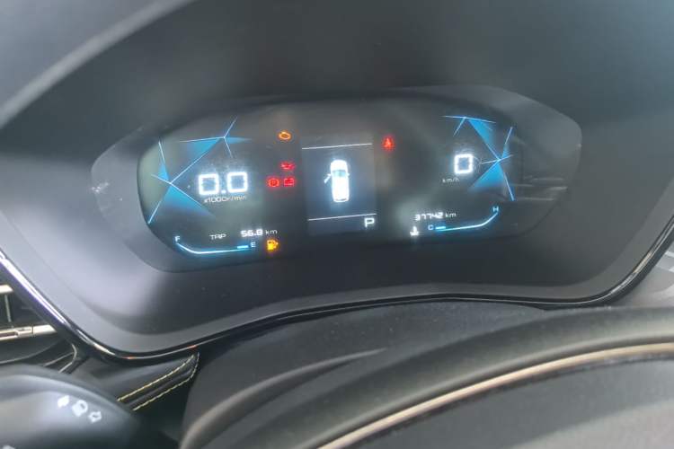 Used Baojun RS-3 2020 1.5L CVT Elite Version with 24-Hour Online Service Instrument Cluster