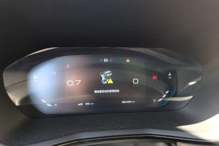Used Baojun RS-3 2020 1.5L Manual 24-Hour Online Luxury Version Instrument Cluster