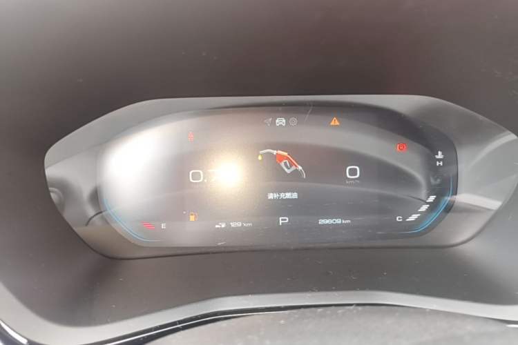 Used Baojun RS-3 2020 1.5L CVT 24-Hour Online Luxury Edition Instrument Cluster