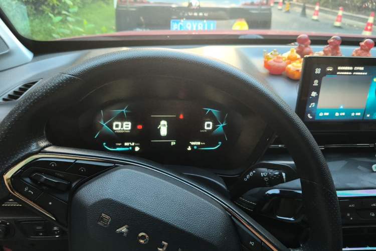 Used Baojun RS-3 2020 1.5L CVT Elite Version with 24-Hour Online Service Instrument Cluster