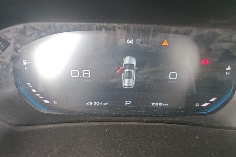 Used Baojun RS-3 2020 1.5L CVT 24-Hour Online Luxury Edition Instrument Cluster
