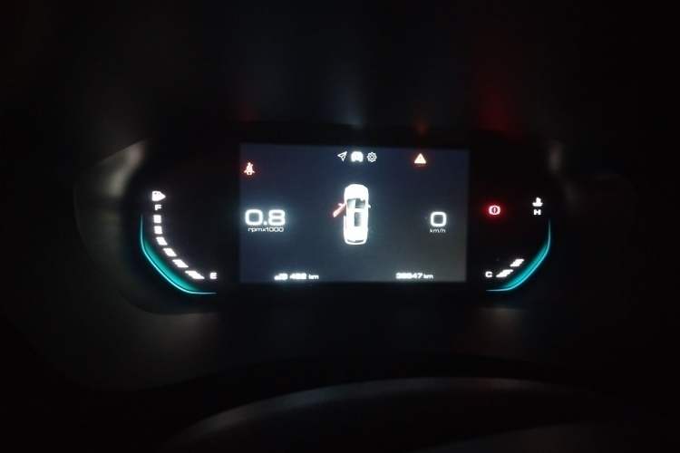 Used Baojun RS-3 2020 1.5L Manual 24-Hour Online Luxury Version Instrument Cluster