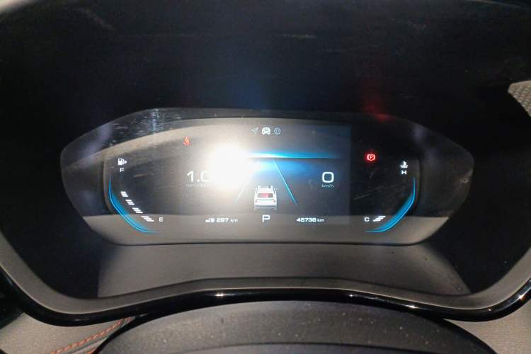 Used Baojun RS-3 2020 1.5L CVT 24-Hour Online Luxury Edition Instrument Cluster