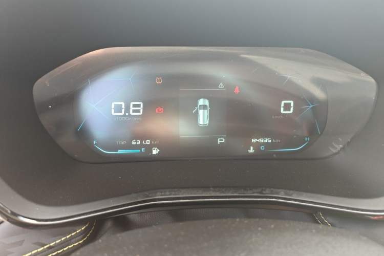 Used Baojun RS-3 2020 1.5L CVT Elite Version with 24-Hour Online Service Instrument Cluster