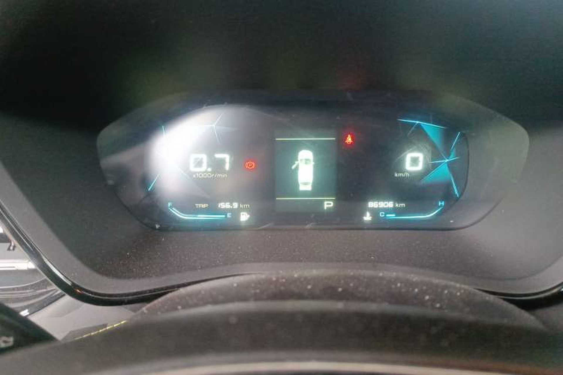 Used Baojun RS-3 2020 1.5L CVT Elite Version with 24-Hour Online Service Instrument Cluster