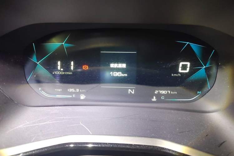 Used Baojun RS-3 2020 1.5L CVT Smart Elite Edition Instrument Cluster