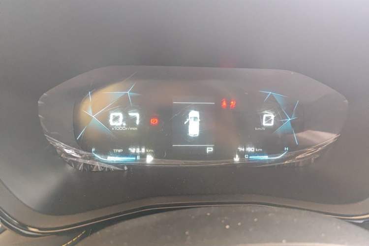 Used Baojun RS-3 2020 1.5L CVT Elite Version with 24-Hour Online Service Instrument Cluster