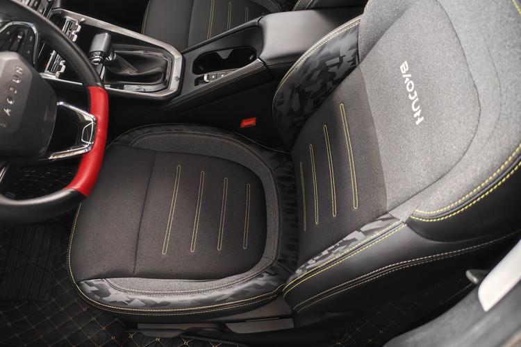 Used Baojun RS-3 2020 1.5L CVT Elite Version with 24-Hour Online Service Left Front Seat