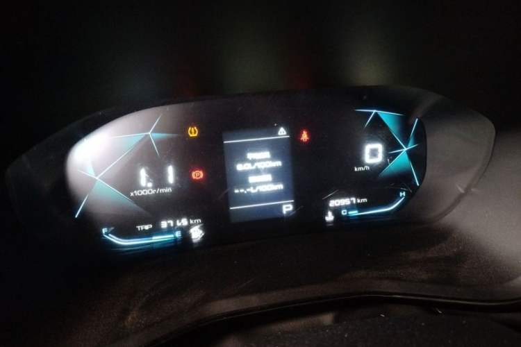 Used Baojun RS-3 2020 1.5T CVT Smart Elite Edition Odometer Close Up