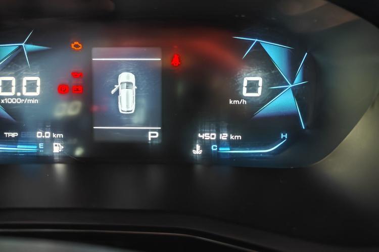 Used Baojun RS-3 2020 1.5L CVT Elite Version with 24-Hour Online Service Odometer Close Up