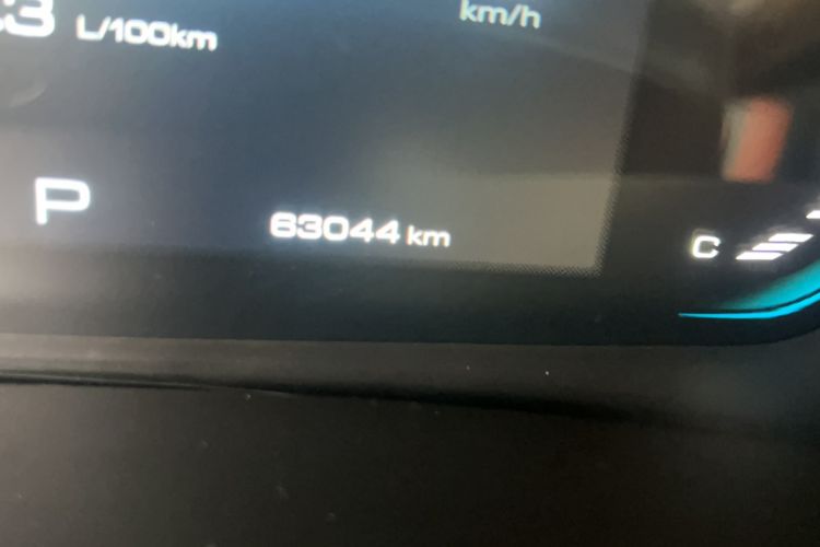 Used Baojun RS-3 2020 1.5L CVT 24-Hour Online Luxury Edition Odometer Close Up
