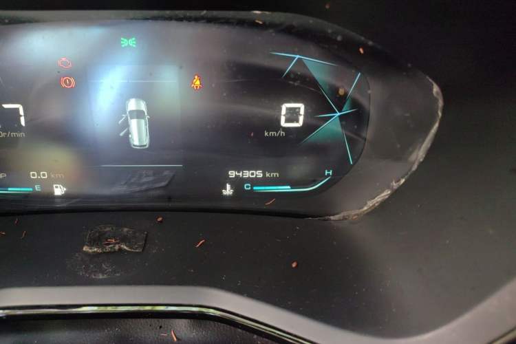 Used Baojun RS-3 2020 1.5L Manual Smart Elite Edition Odometer Close Up