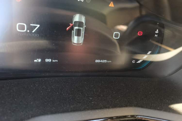 Used Baojun RS-3 2020 1.5L Manual 24-Hour Online Luxury Version Odometer Close Up