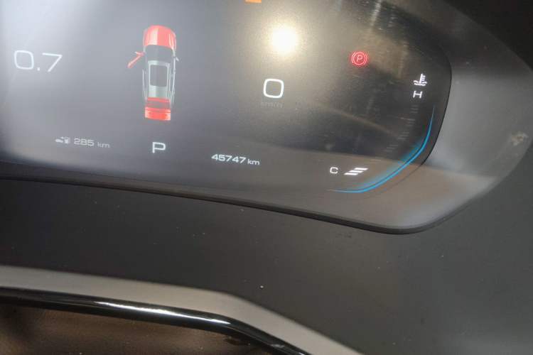 Used Baojun RS-3 2020 1.5L CVT 24-Hour Online Luxury Edition Odometer Close Up