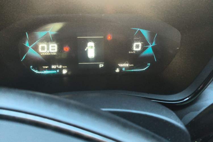 Used Baojun RS-3 2020 1.5L CVT Elite Version with 24-Hour Online Service Odometer Close Up