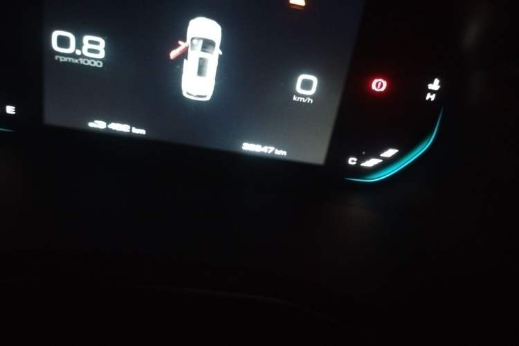 Used Baojun RS-3 2020 1.5L Manual 24-Hour Online Luxury Version Odometer Close Up
