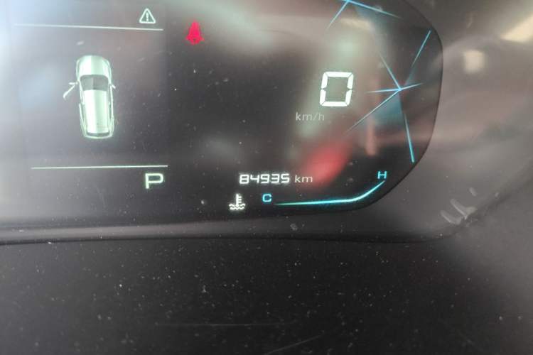 Used Baojun RS-3 2020 1.5L CVT Elite Version with 24-Hour Online Service Odometer Close Up